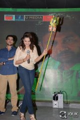 Bham Bolenath Movie Audio Launch
